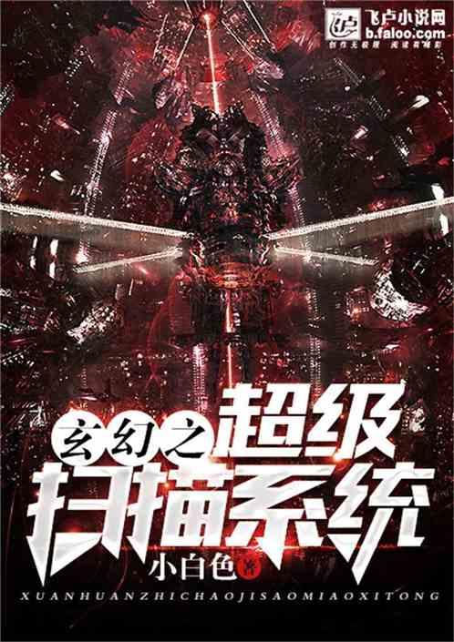 妙美娜:对眼距较宽的人来说,一字眉可以起到调整眼部比例的作用