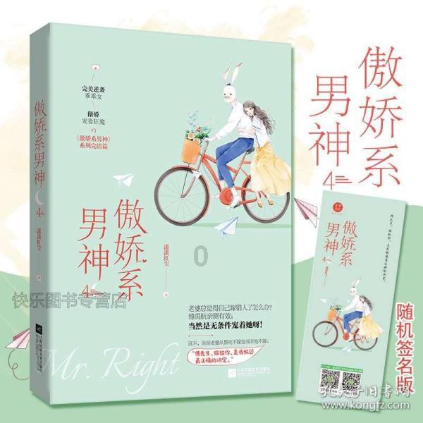 【新春走基层】龙岩市妇联领导一行来莲开展走访慰问调研活动