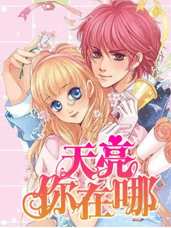 地方两会新鲜报|“中华粮仓”黑龙江全力保护“耕地中的大熊猫”