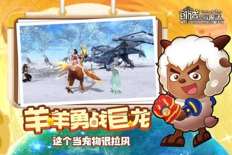 黎明杀机