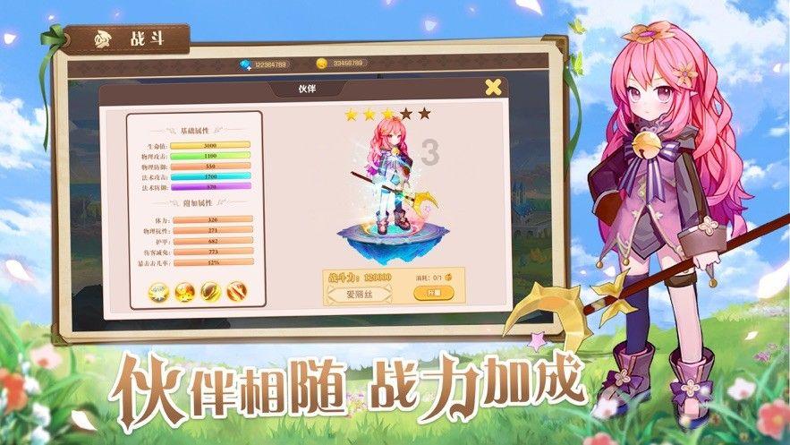 最新!为妇儿医院“解堵”,这里单行时间拟调整——