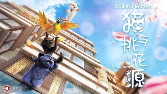 钙钛矿光伏技术创新中心揭牌成立，聚焦钙钛矿太阳能电池关键问题