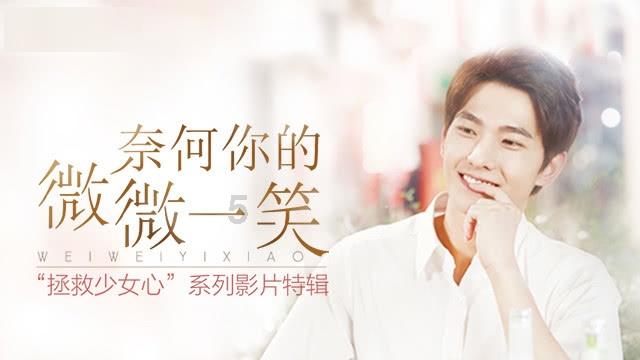 纯白秋田犬玩白雪，都分不清到底是雪还是狗了