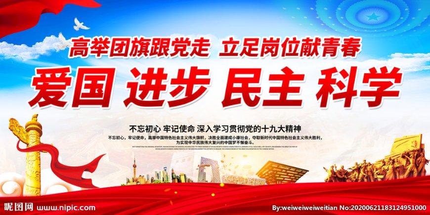 夏季纽扣裙