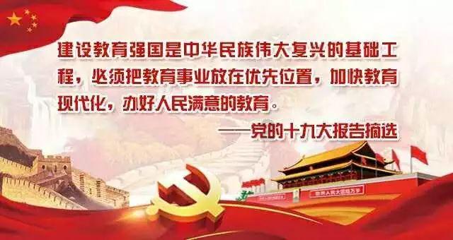 新春走基层 | 他们，为即将到来的春节通信保障准备着……