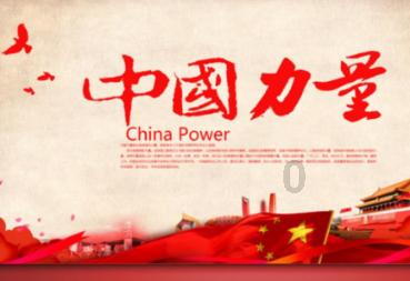 乘坐国内航班忘带乘机证件?别慌!一分钟搞定