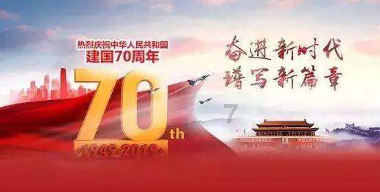 光之子
