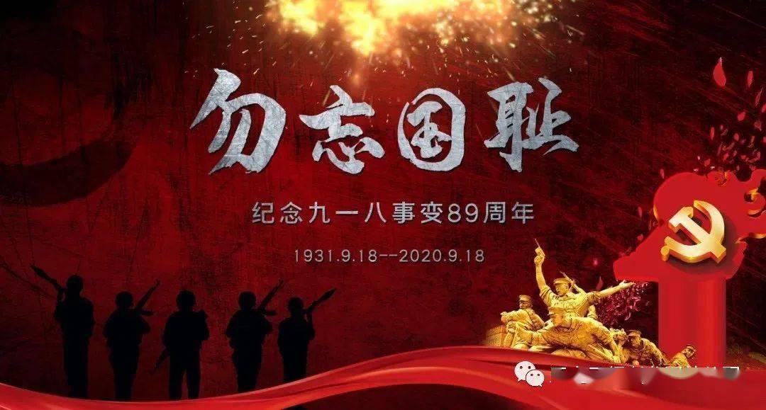 1月31日操盘必读:影响股市利好或利空消息