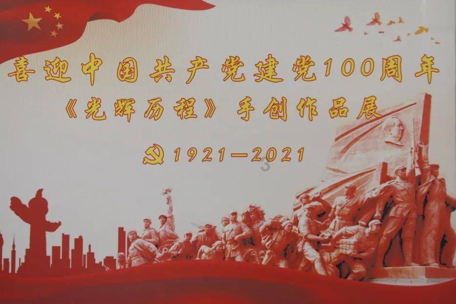 塞尔达：荒野之息