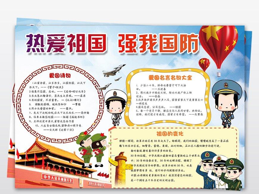 綦听丨时光依旧无限美好