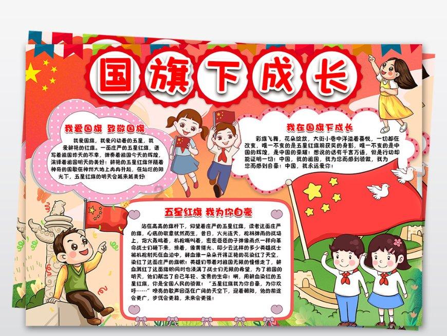 多彩时尚美发沙龙