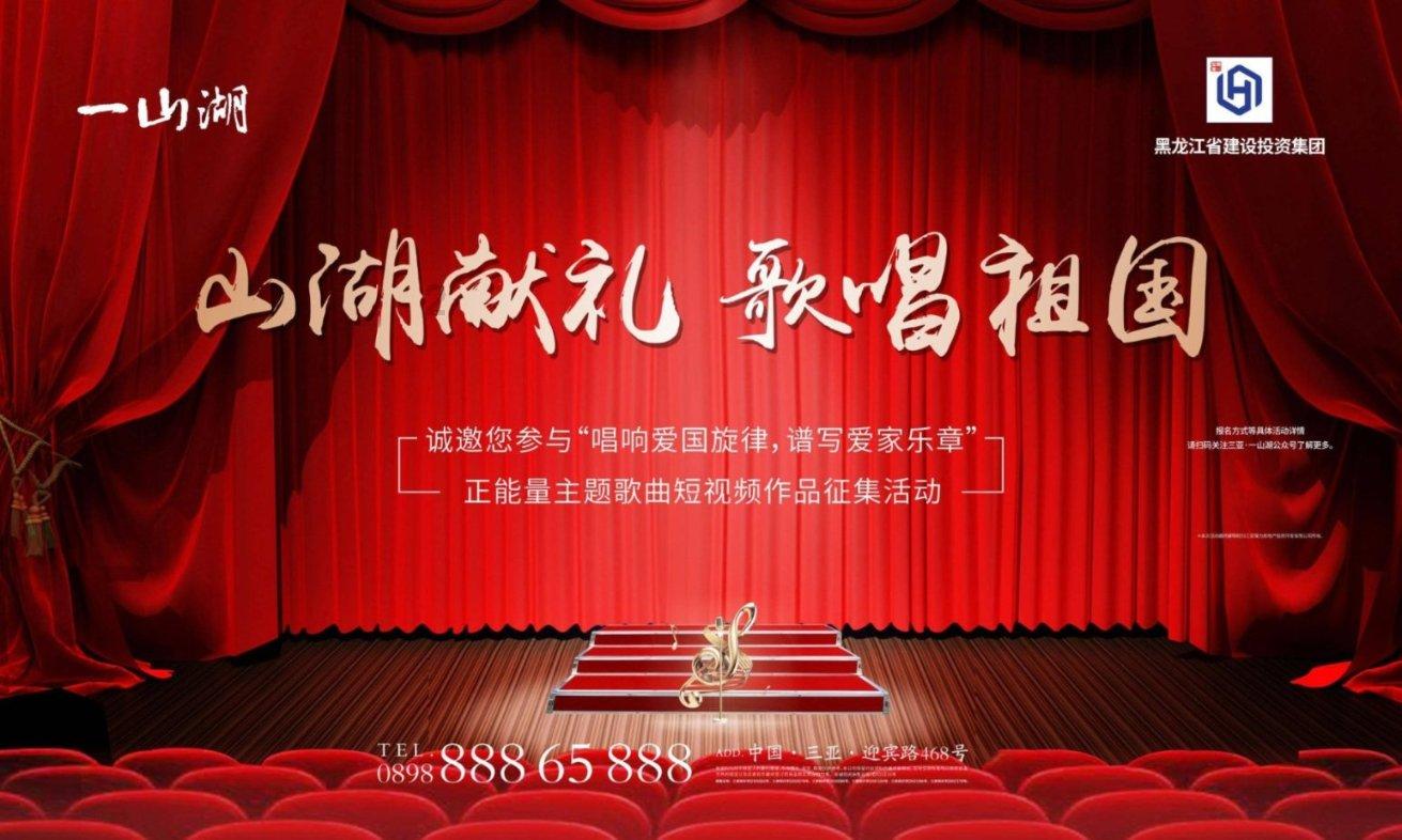 梦幻西游电脑版
