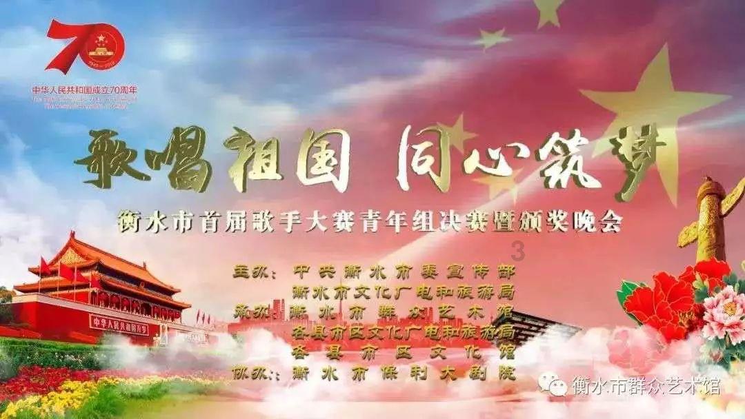 死亡空间