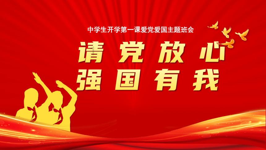 蔡磊获选中国经济新闻人物!倪萍:每晚都去蔡磊直播间买东西