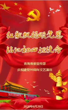 芮城 圣天湖“天鹅沐雪” 美景如画