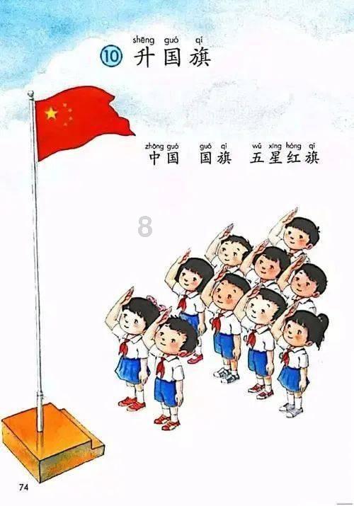 高速服务区内过路旅客遭挟持,他们三人出手救人