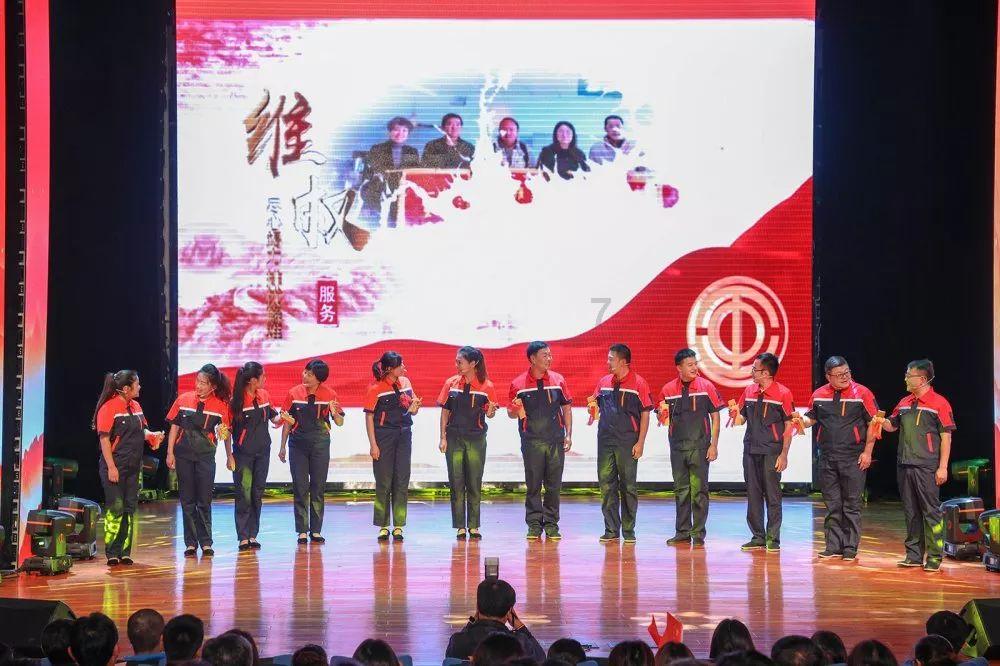 知行合一在职场中你认为重要吗？游戏画面