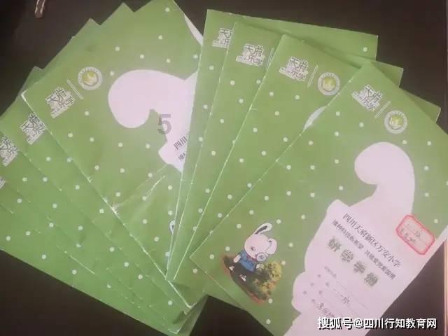 知识星球平台女生长的又胖又丑像傻子似的看起来又丑又蠢减完肥会变漂亮吗?!,打造专业学习交流平台