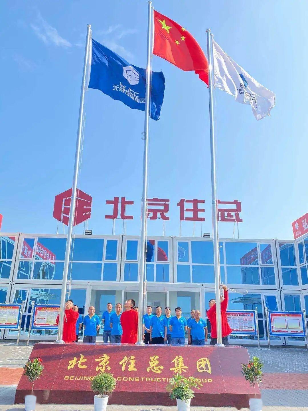内蒙古自治区总工会在巴彦淖尔市开展主题宣讲和送温暖慰问活动