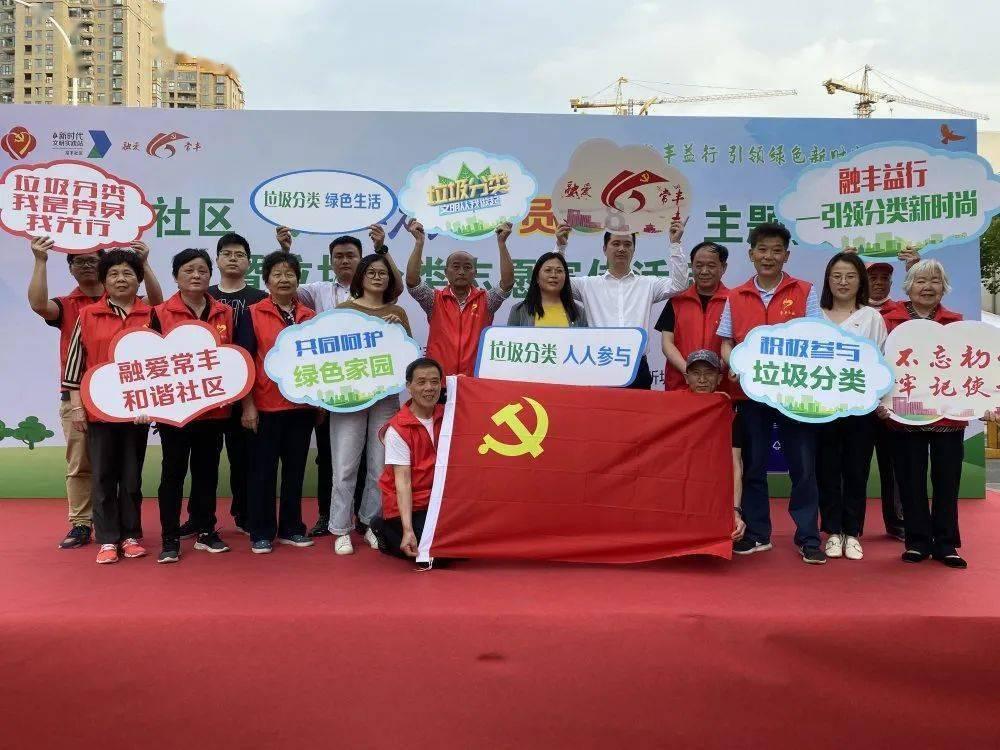 分手了又合好哒送什么好游戏画面