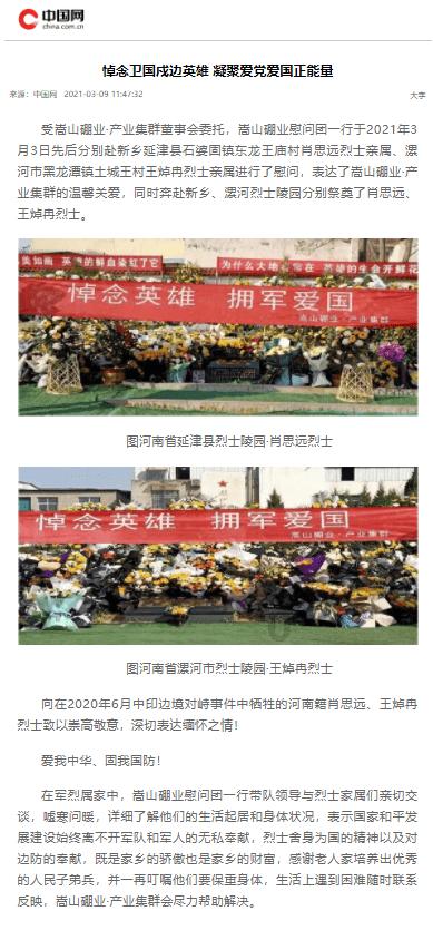他被TVB侮辱性开出年薪2000元，被迫辞职，如今戏约不断有望翻红
