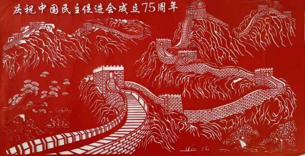 爱丽化妆教程