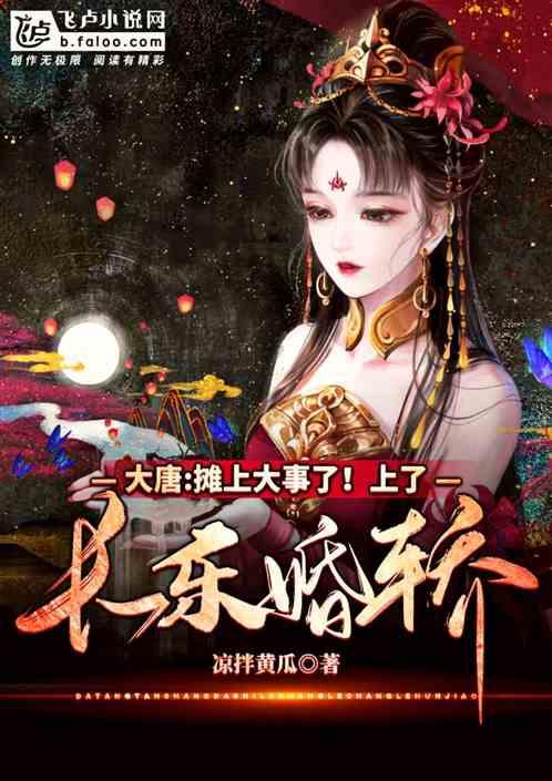 国足2平1负0进球,是本届亚洲杯成绩最差的小组第三