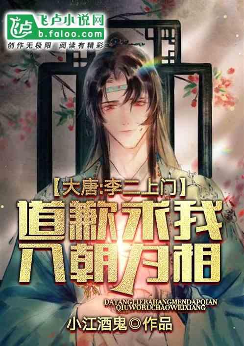 《如龙8》公布夏威夷的代表性合作店铺相关资讯